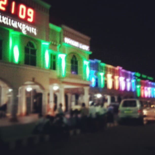 What were the railway people thinking when they decided to light up vizag station as a marriage hall.